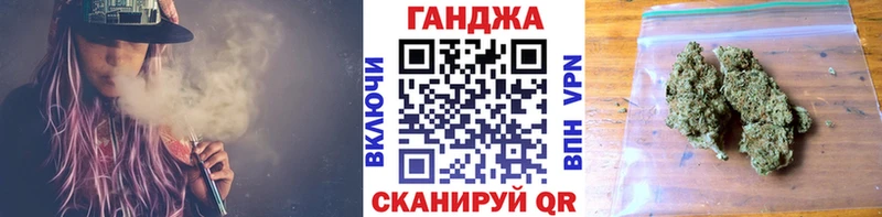 Купить Нестеровская A-PVP  Бошки Шишки  COCAIN  Мефедрон  НБОМе  Гашиш 