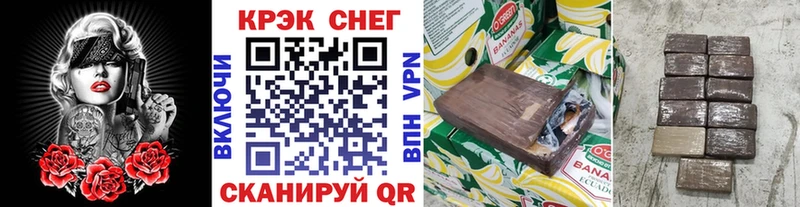 Кокаин Колумбийский  как найти закладки  Нестеровская 