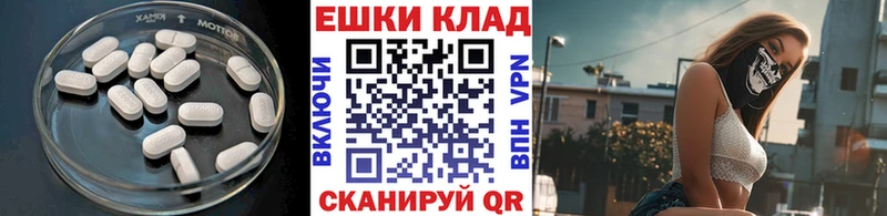 ЭКСТАЗИ XTC  Нестеровская 