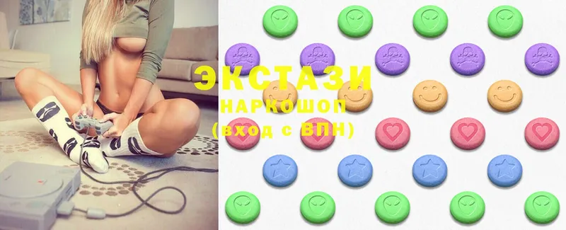 где можно купить   Нестеровская  Ecstasy VHQ 