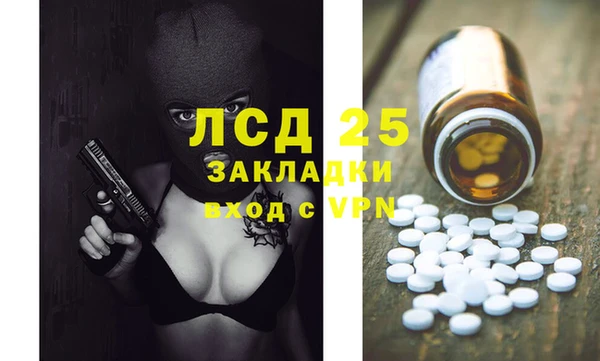 бутик Белая Калитва