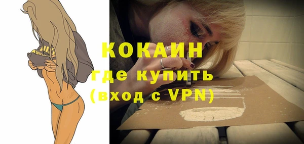 не бодяженный Михайлов