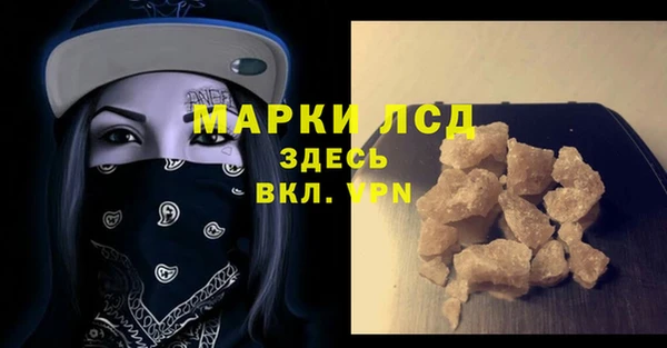 мефедрон VHQ Навашино