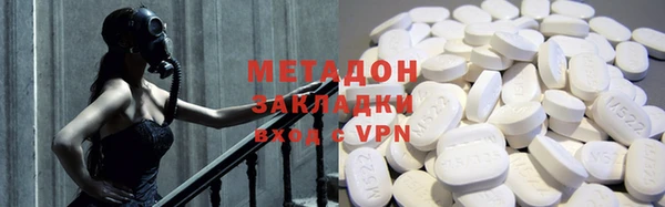 таблы Михайловск