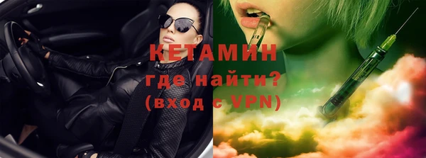 ПСИЛОЦИБИНОВЫЕ ГРИБЫ Медногорск