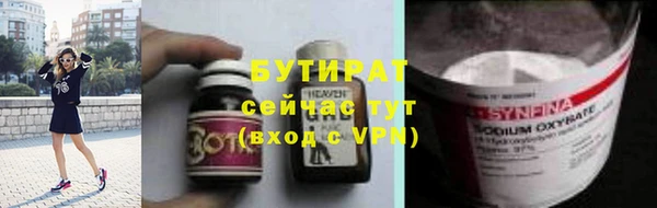 первитин Медвежьегорск