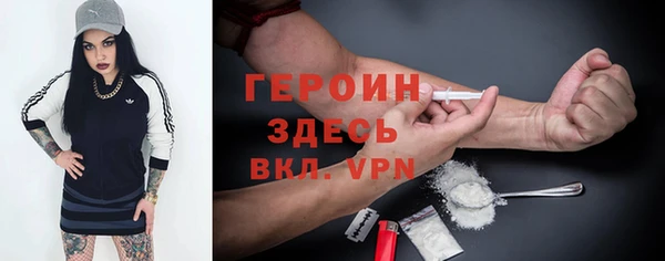 не бодяженный Михайлов