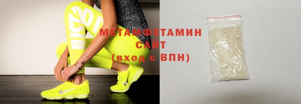 не бодяженный Михайлов