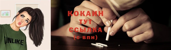 хмурый Наволоки