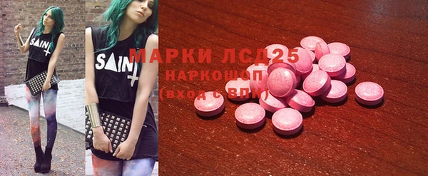 не бодяженный Михайлов