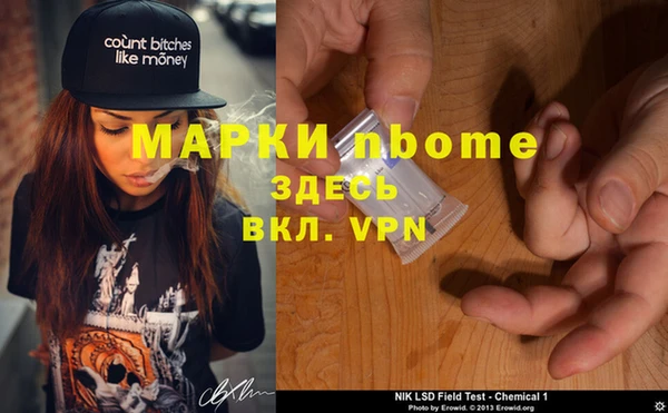 не бодяженный Михайлов