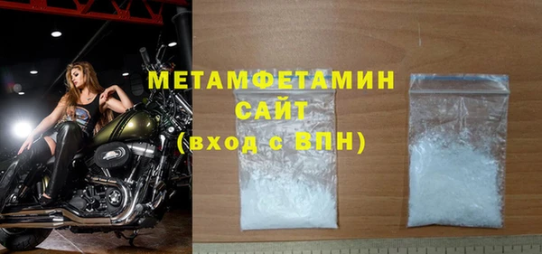 экстази Михайловка