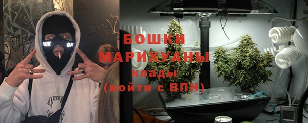 экстази Михайловка