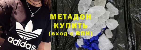 не бодяженный Михайлов
